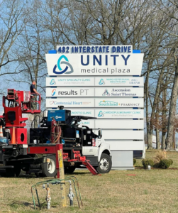 Unity Medical Plaza sign